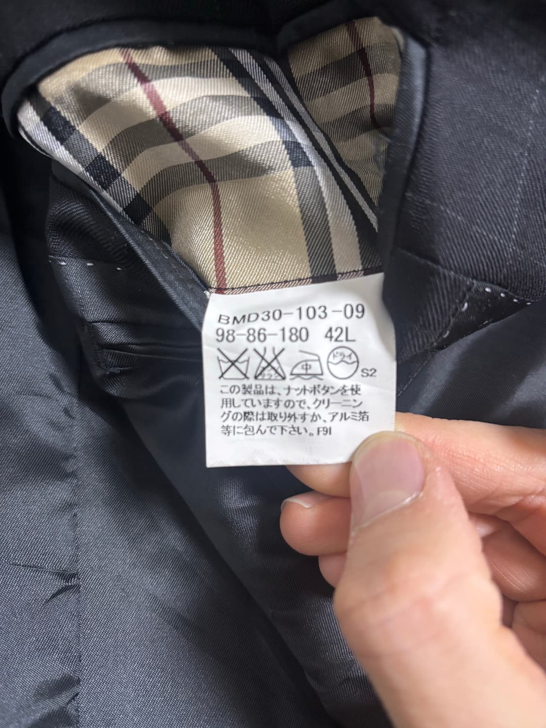 일제 버버리 블랙 블레이저 사이즈 105 상품이미지6