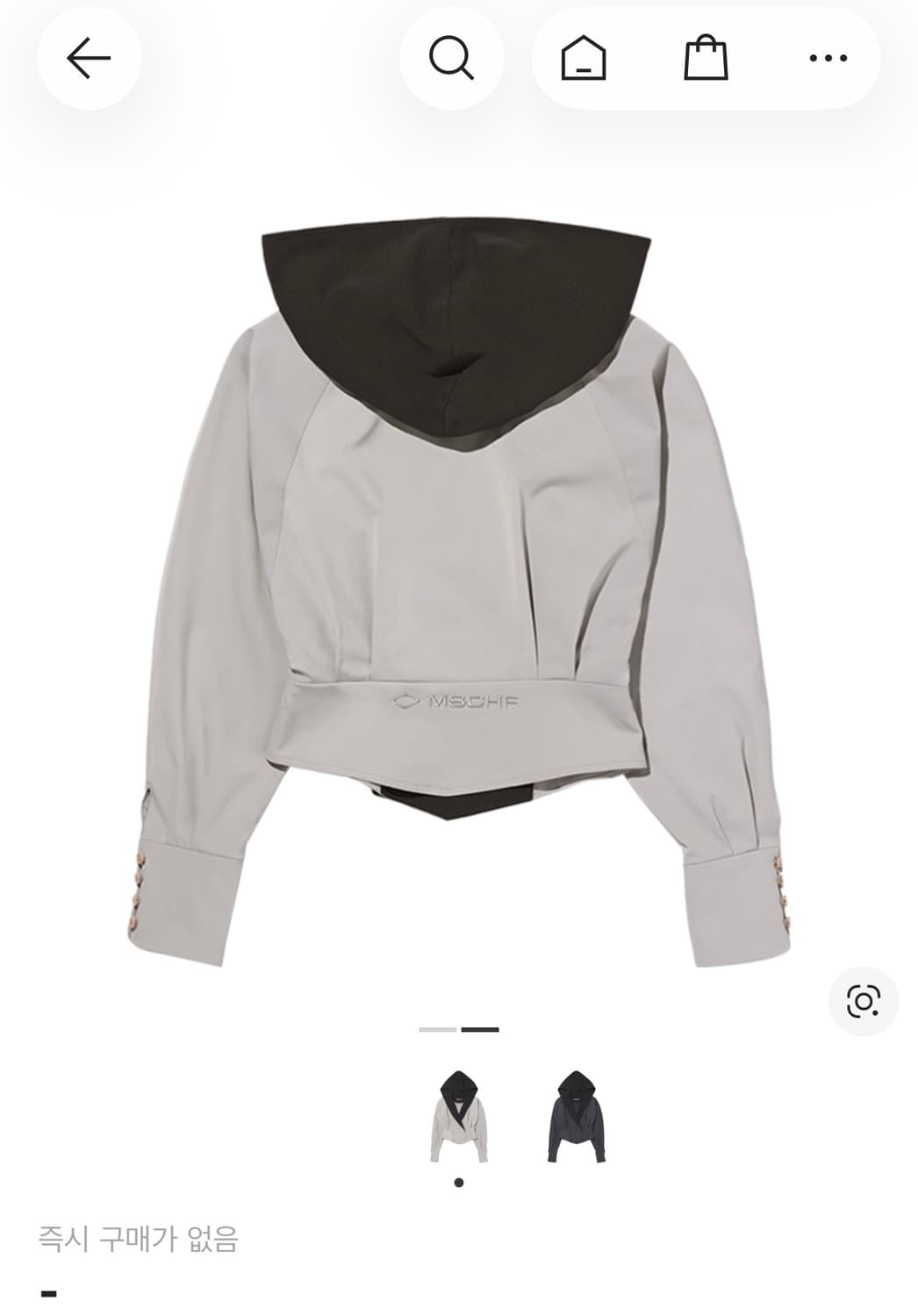 미스치프 자켓 팔아요 상품이미지2