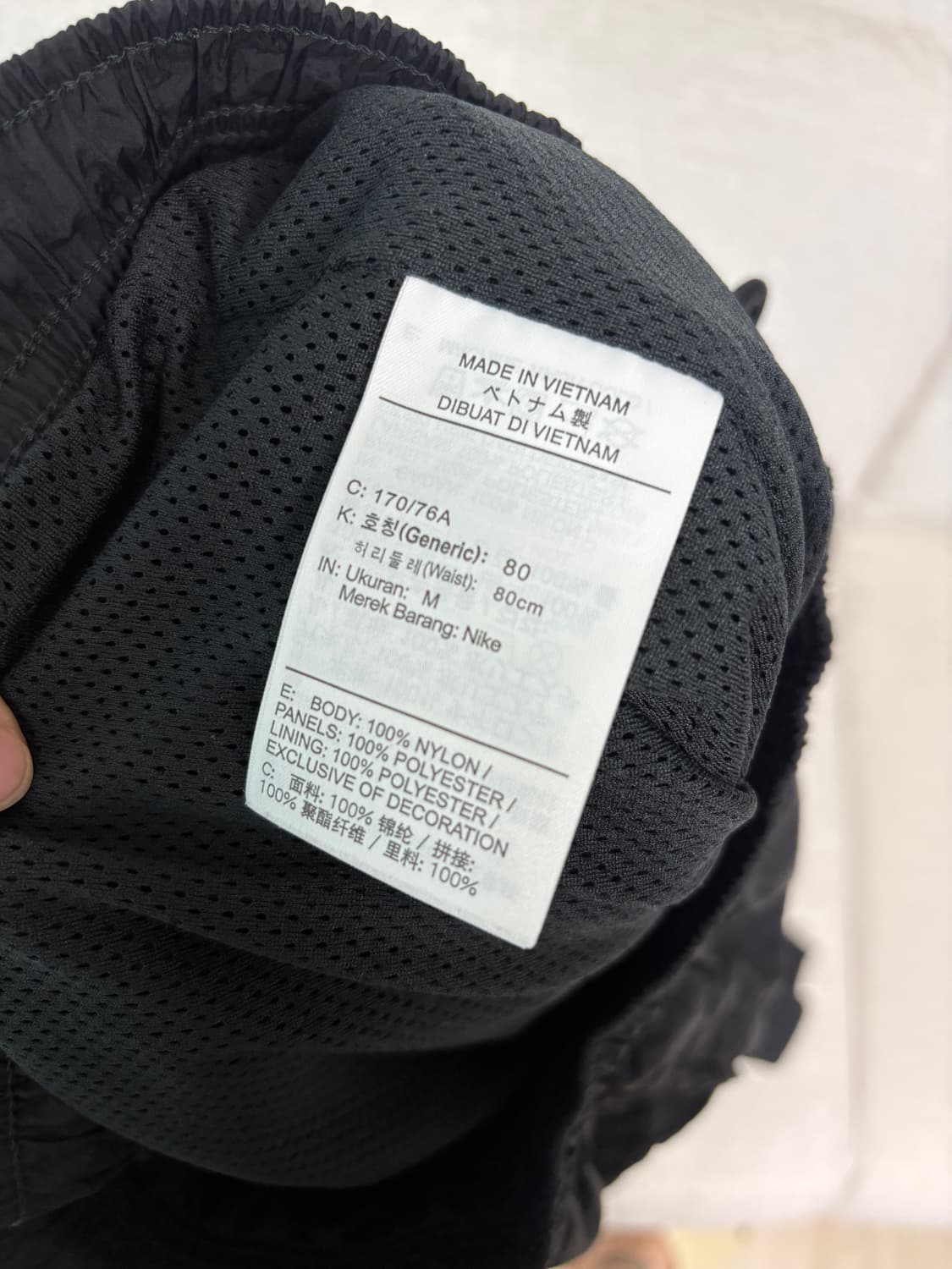 나이키 빅스우시 팬츠 m 상품이미지3