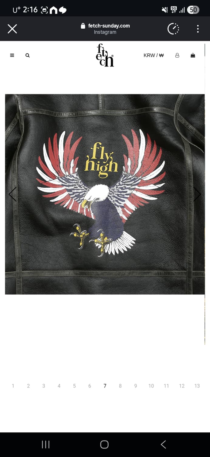 fetch 패치 무톤 무스탕 xl 상품이미지7