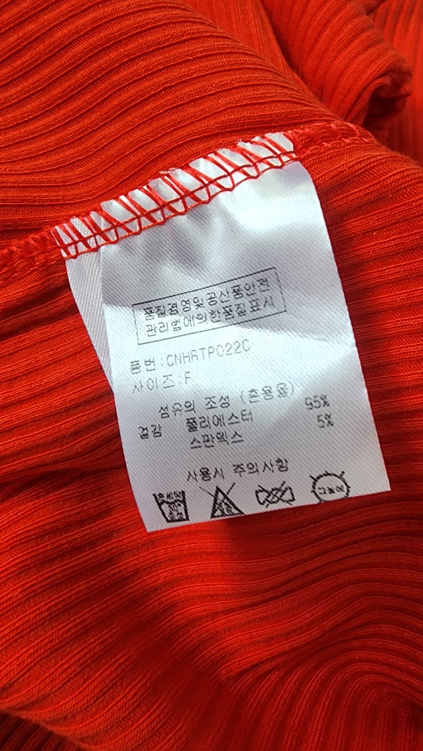 Papaya 빨간색 나팔소매 블라우스 Free 상품이미지4