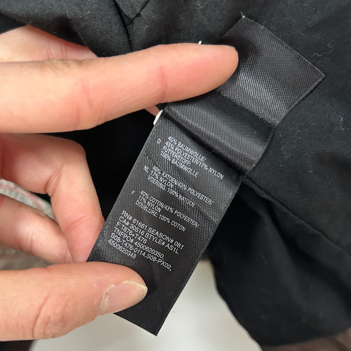 노스페이스 일판 절개 포인트 브라운 자켓 상품이미지9