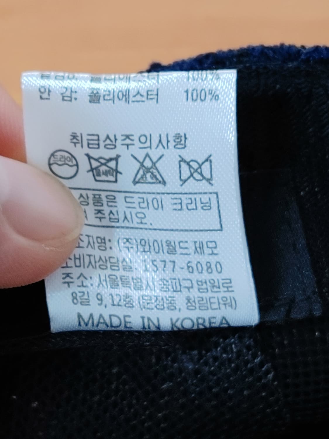 DAKS 닥스 시스루 엠보 봄여름 헌팅캡 상품이미지9