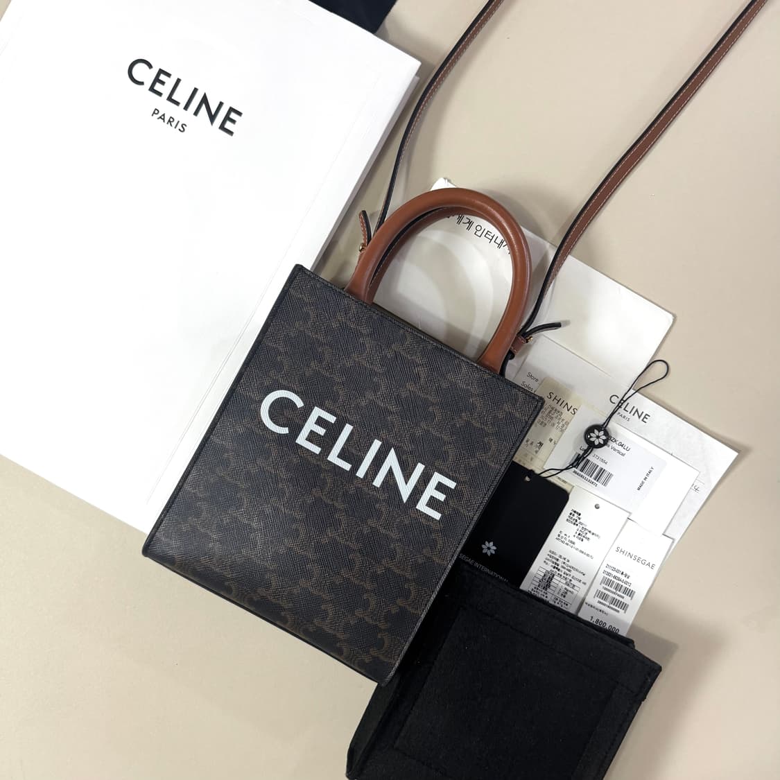 [백화점판/당일출고]셀린느 트리오페 미니 카바스백 / 크로스백 상품이미지1