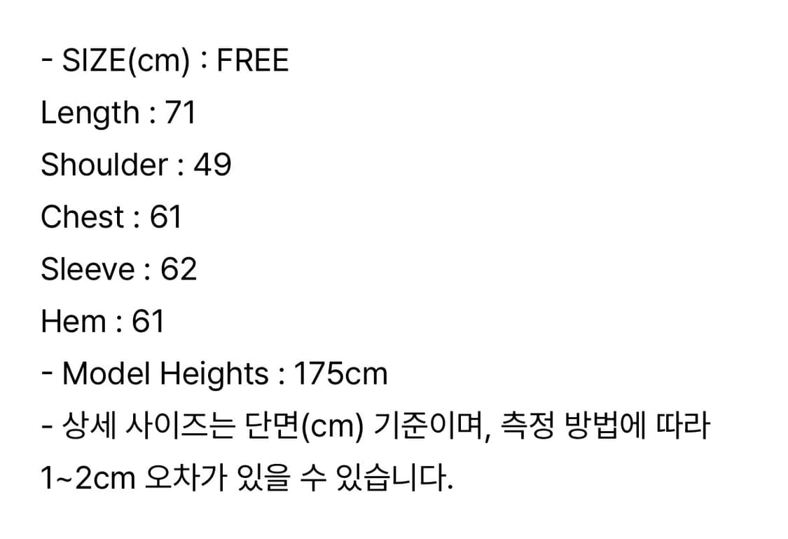 포저 리버시블 무스탕 카멜 상품이미지6