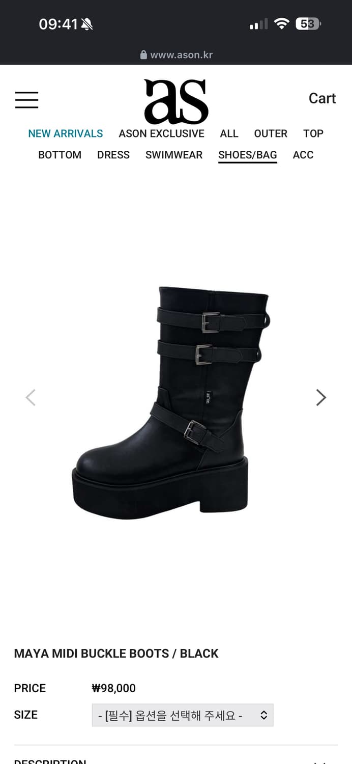 애즈온 마야 미디 부츠 245 상품이미지1