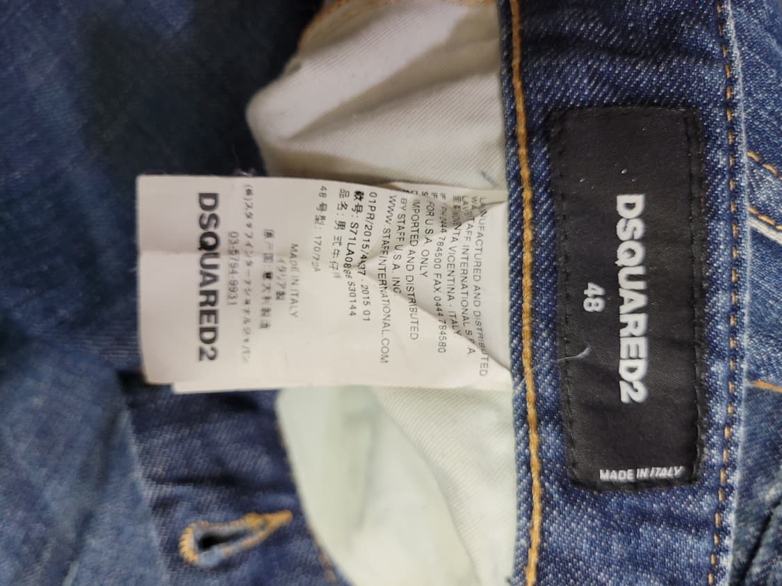 no.5   디스퀘어드2 페인트 스플래터 데님 48 상품이미지10