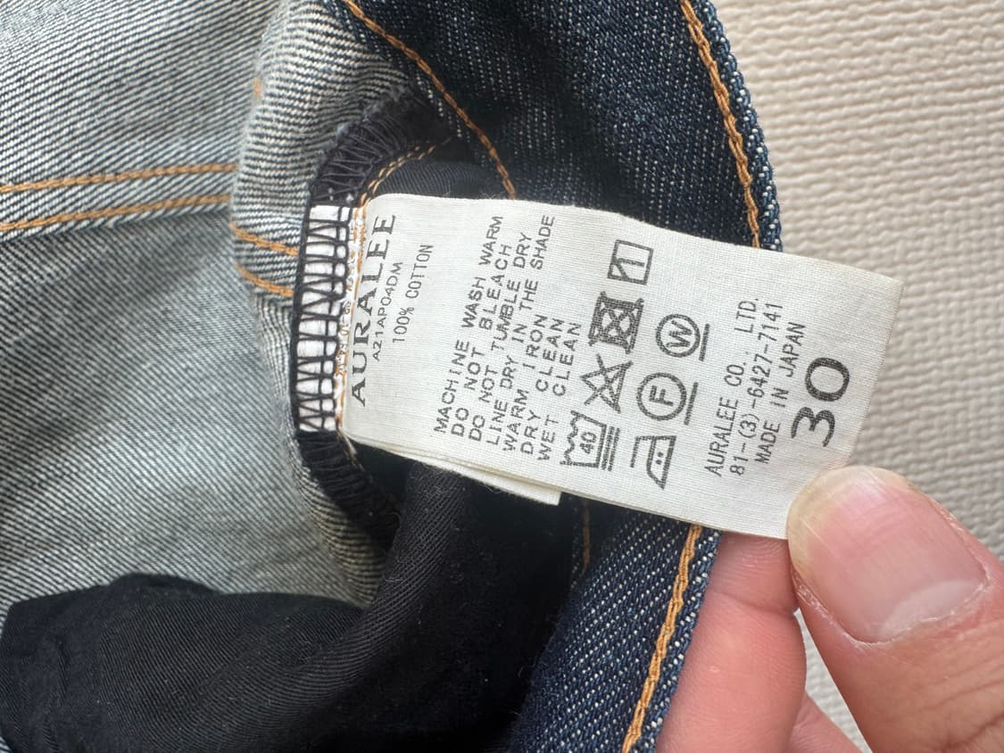 오라리 하드트위스트 인디고 셋업 상품이미지4