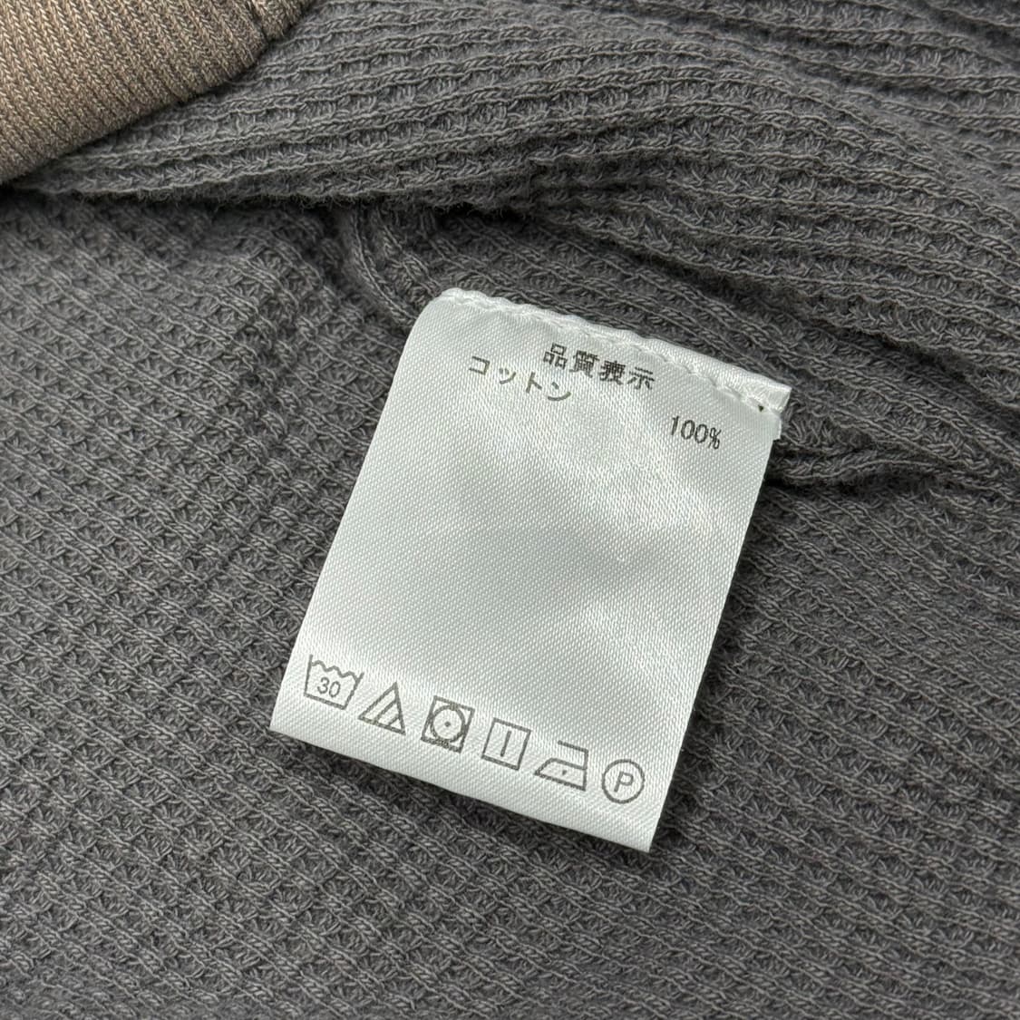 [M] 윌리차바리아 브라운 후드집업 상품이미지6