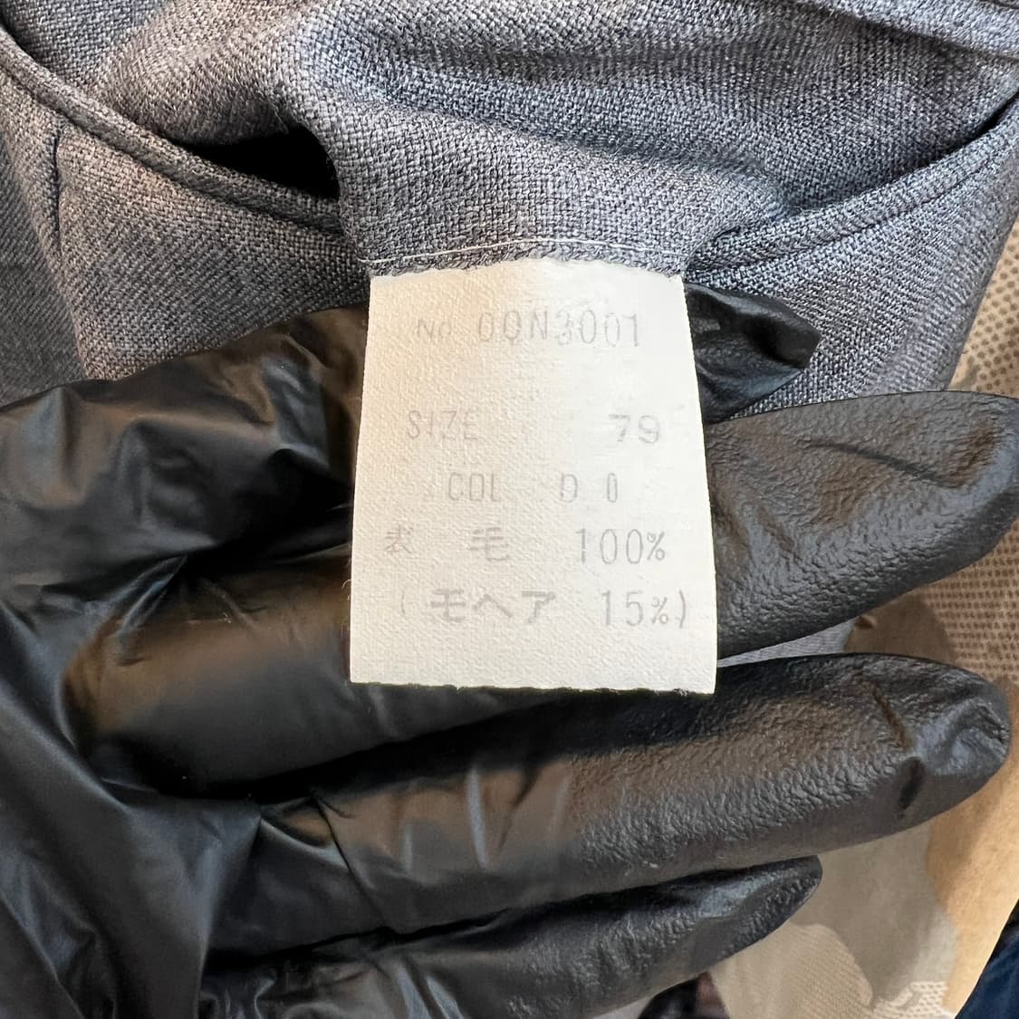 Christian Dior Monsieur pants 상품이미지7