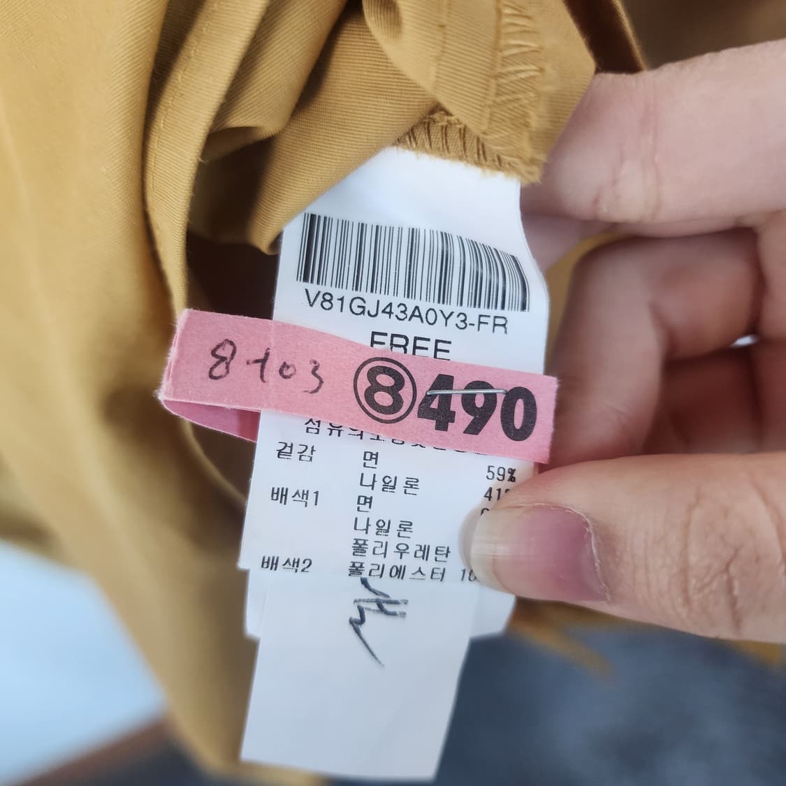 발렌시아 롱 셔츠 원피스 상품이미지6