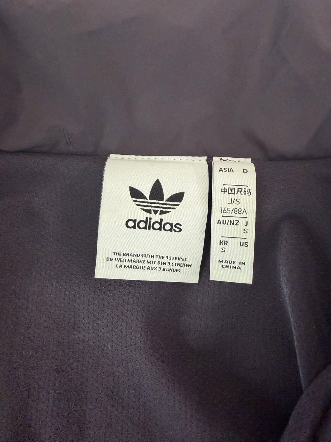 아디다스 아노락 상품이미지4