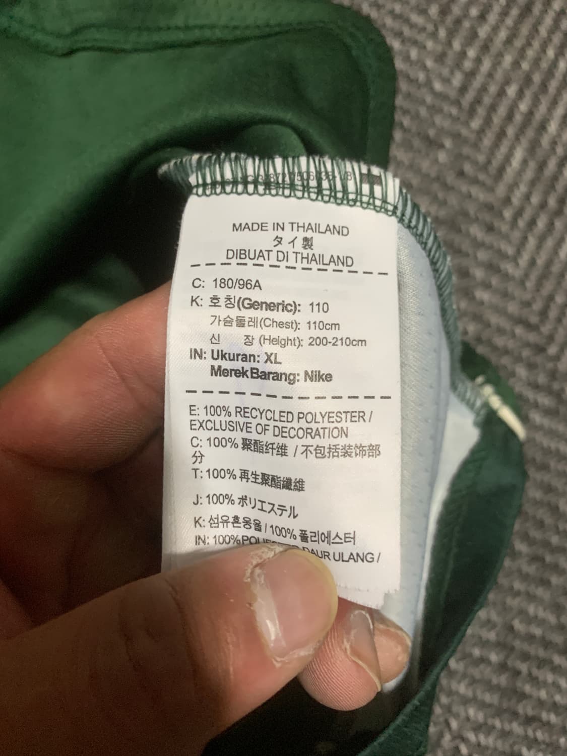 110) 나이키 밀워키벅스 안테토쿤보 34 스윙맨 저지 상품이미지8