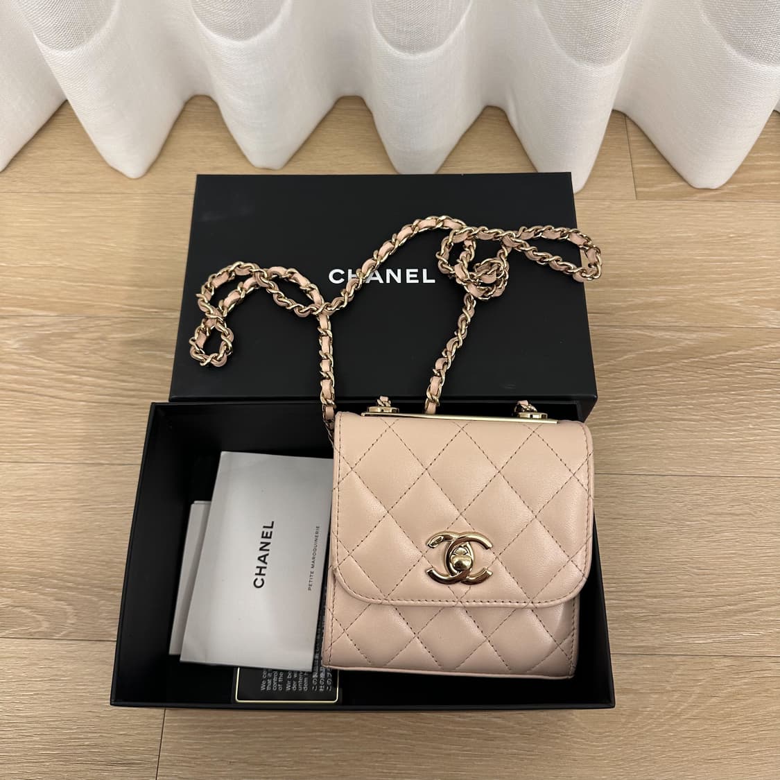 샤넬 트렌디cc 미니 핑크베이지 상품이미지1