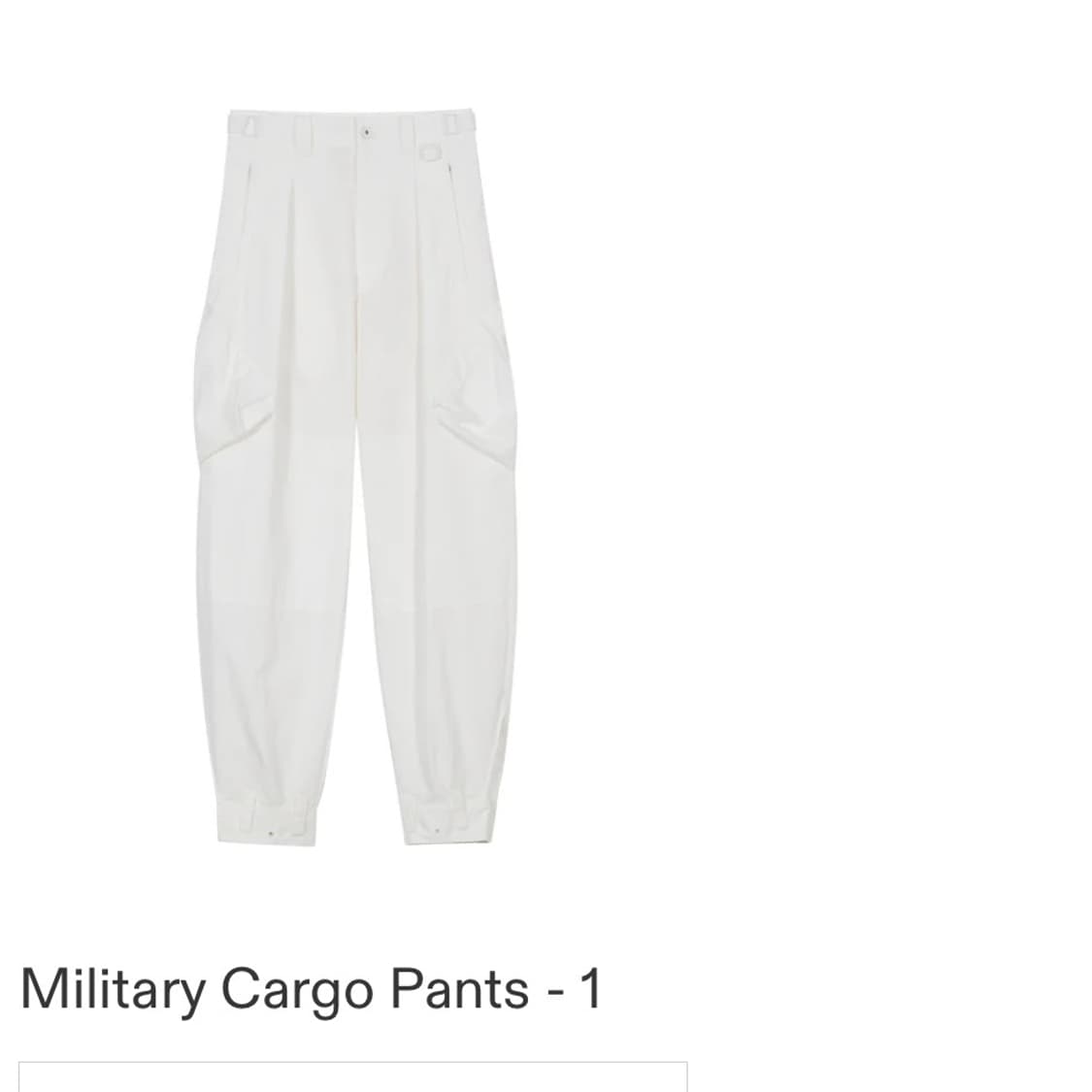 혜인서 밀리터리 카고 팬츠 화이트  상품이미지7