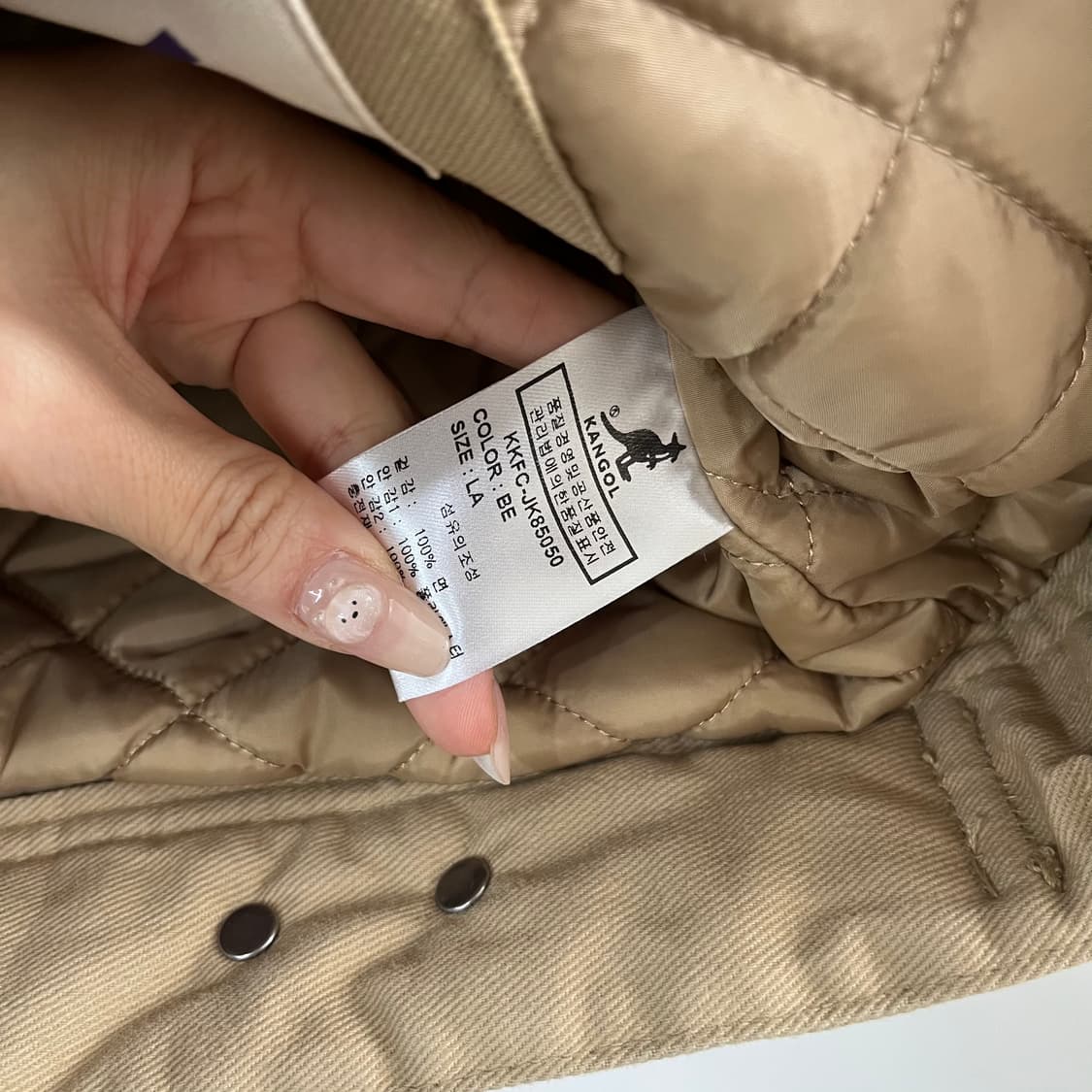 캉골 퀄티드 트러커 베이지 자켓 상품이미지8