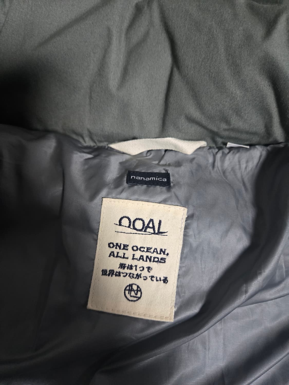 나나미카 인슐레이션 자켓 세이지그린 L사이즈 상품이미지3