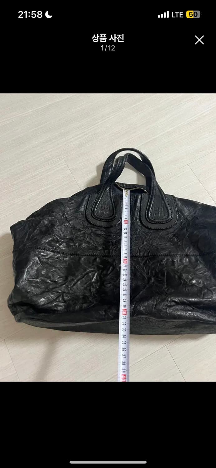 (정품) 지방시 나이팅게일백 L  상품이미지1