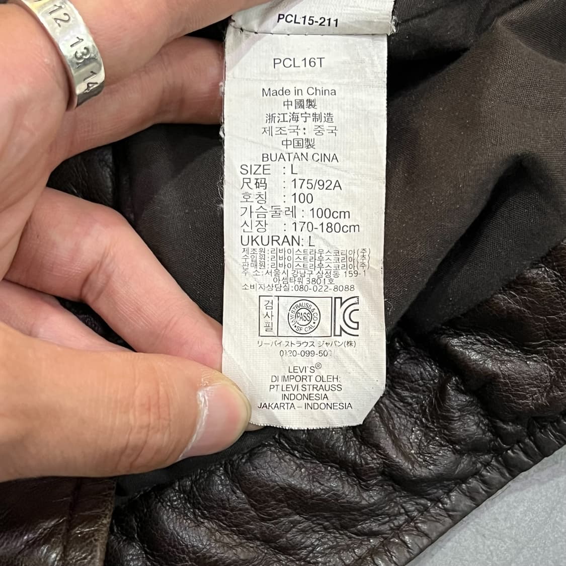  리바이스 램스킨 바이커 자켓 y12332 상품이미지9