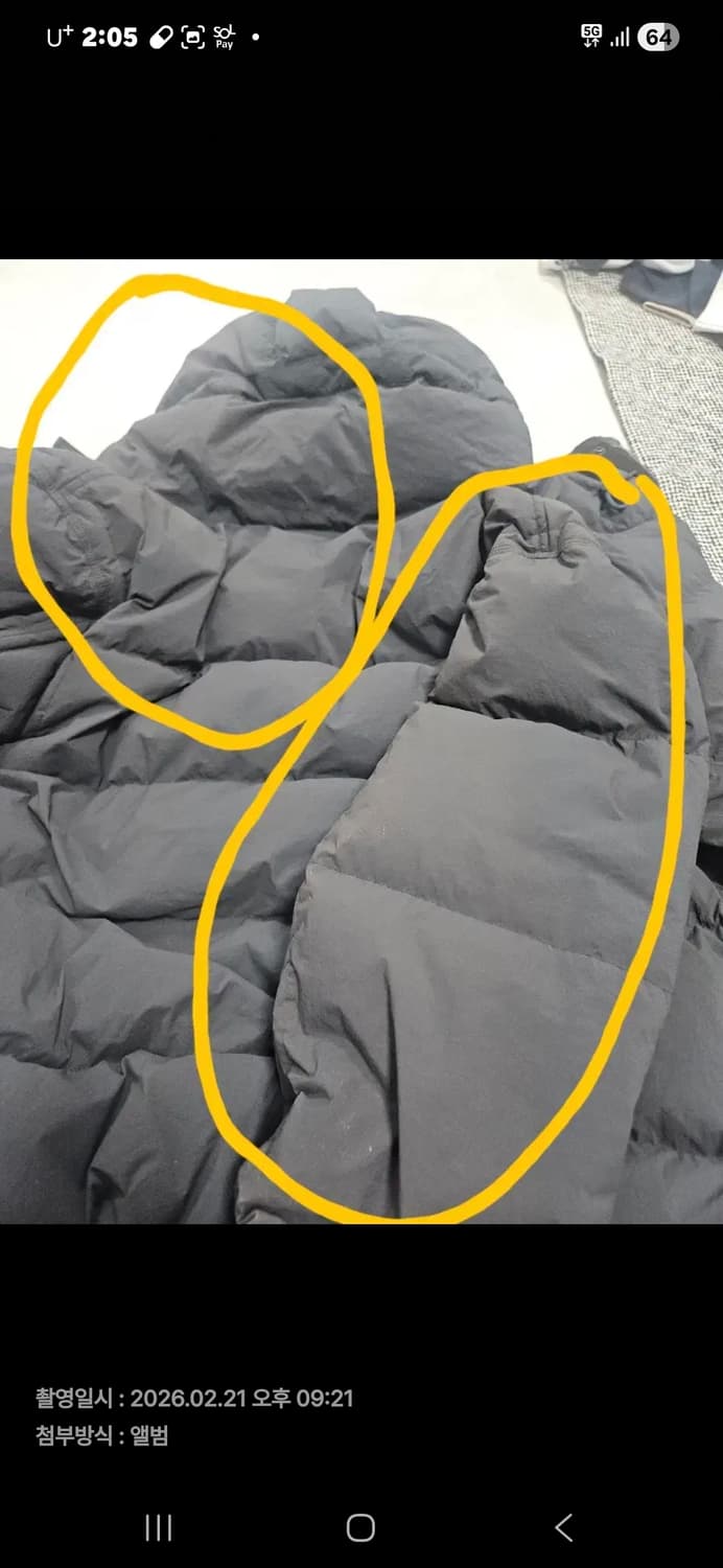 텐씨 서바이벌 48 상품이미지4