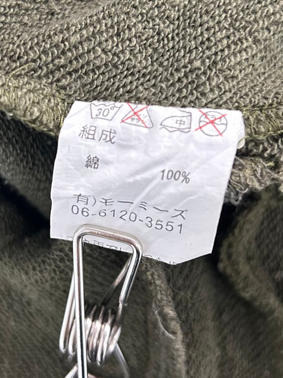 vtg jacket 상품이미지4