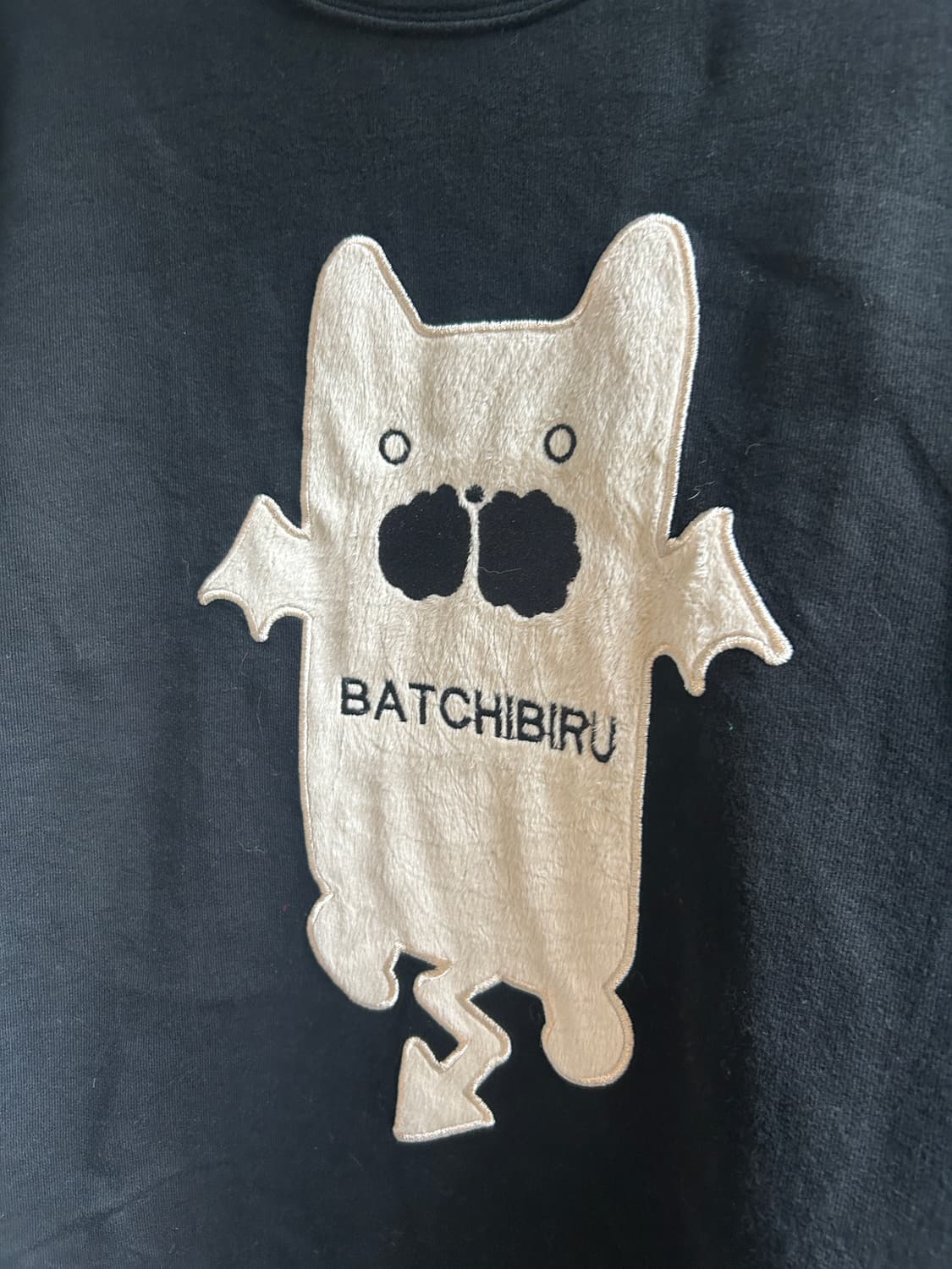 악마고양이 맨투맨  상품이미지3