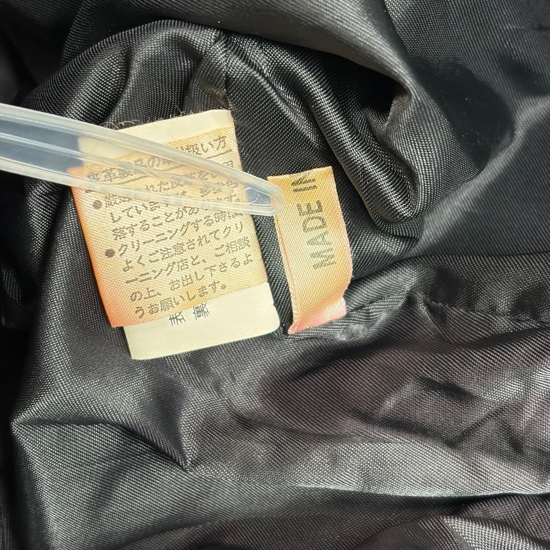 Katharine hamnett 캐서린햄넷 가죽 자켓 상품이미지7