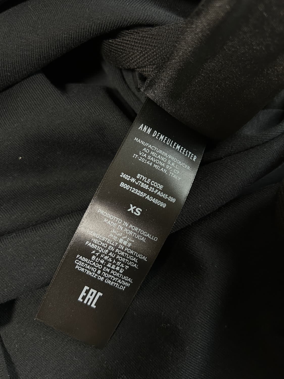 앤드뮐미스터 poem 티셔츠 상품이미지5