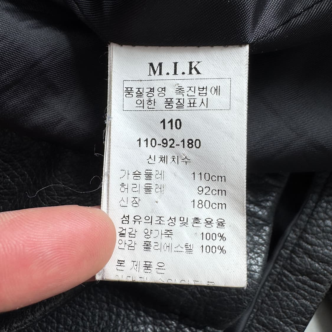 빈티지 양가죽 리얼레더 카코트 가죽 블레이저 자켓 상품이미지6