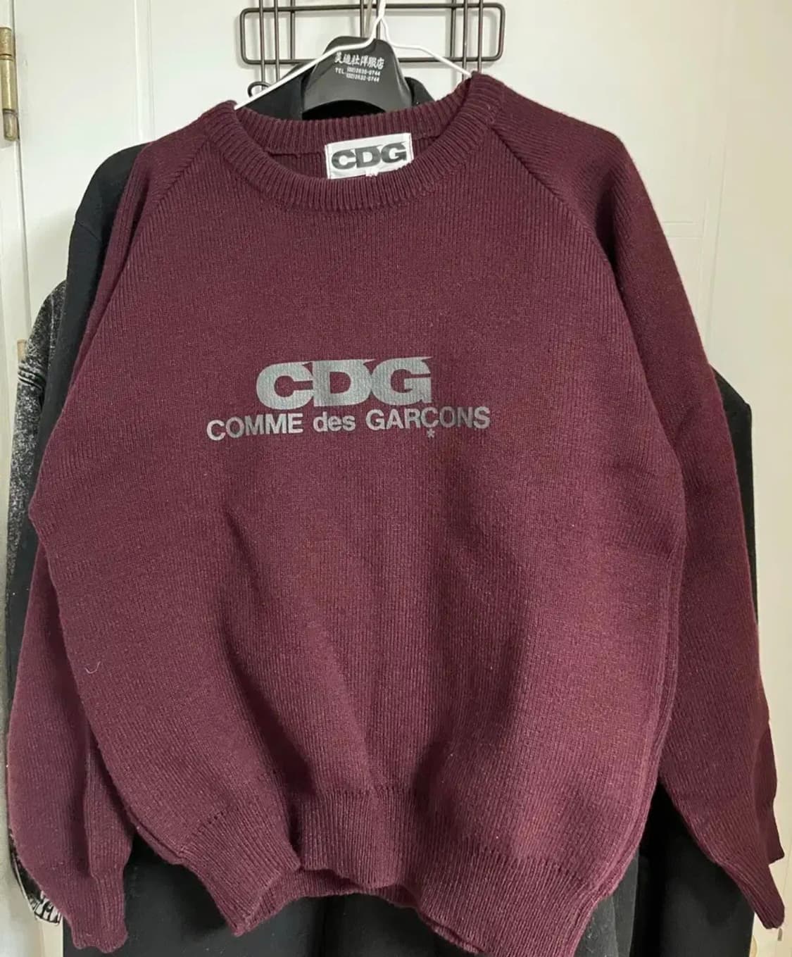 꼼데가르송 라운드 풀오버 니트 XL 버건디 상품이미지3