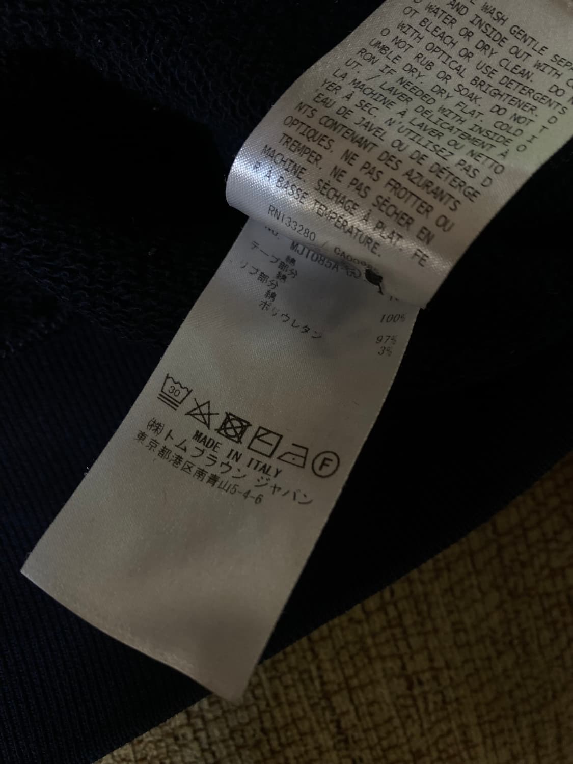 톰브라운 백삼선 스웻 맨투맨 ㅡ 95사이즈 상품이미지5