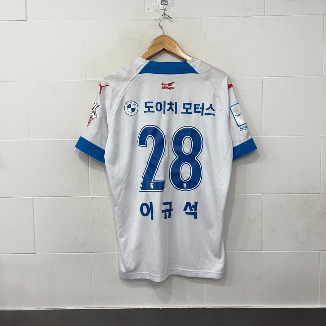 (새상품)푸마 2023수원삼성 블루윙즈 어웨이 이규석 유니폼 상품이미지5