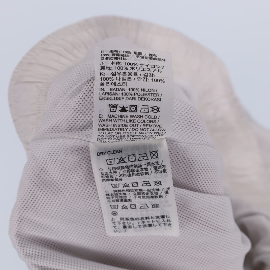 [L] 나이키 여성 에센셜 미드라이즈 트레이닝 조거 팬츠 N6864 상품이미지8