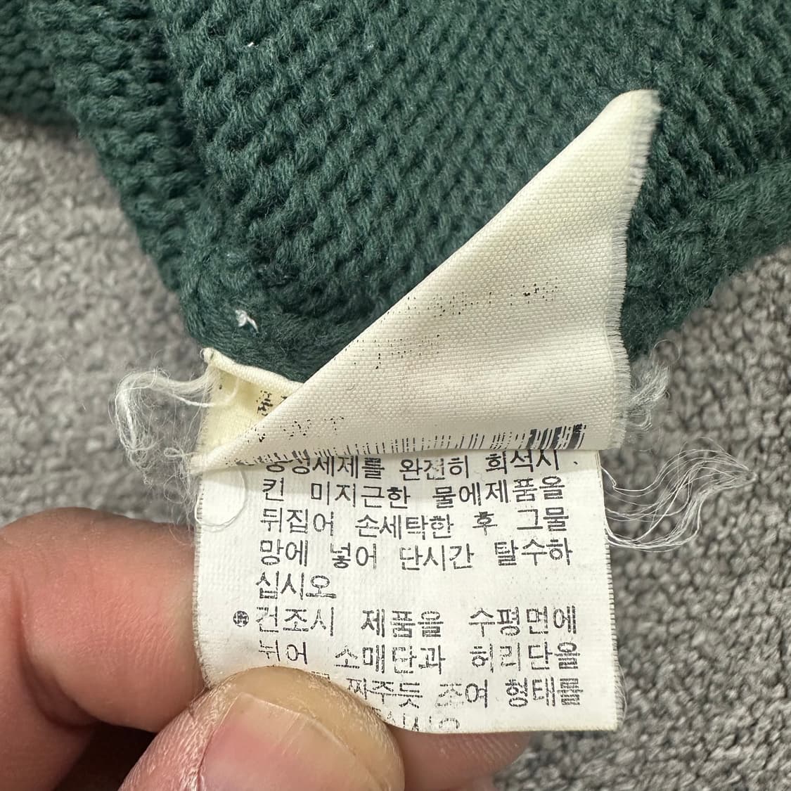 폴로랄프로렌 니트 상품이미지4