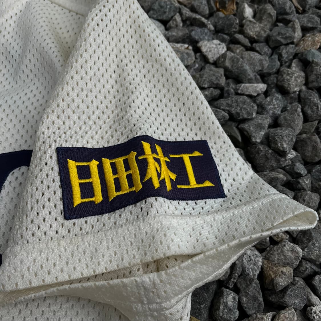 미즈노 빈티지 야구유니폼(실측확인) 상품이미지3
