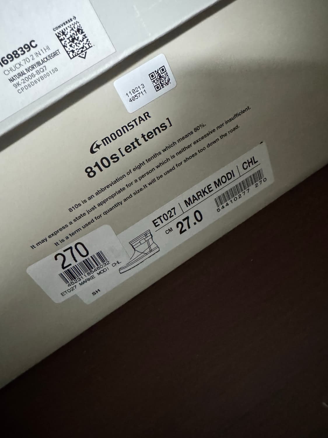 문스타 810s ET027 마르케 모디 차콜 270 상품이미지4
