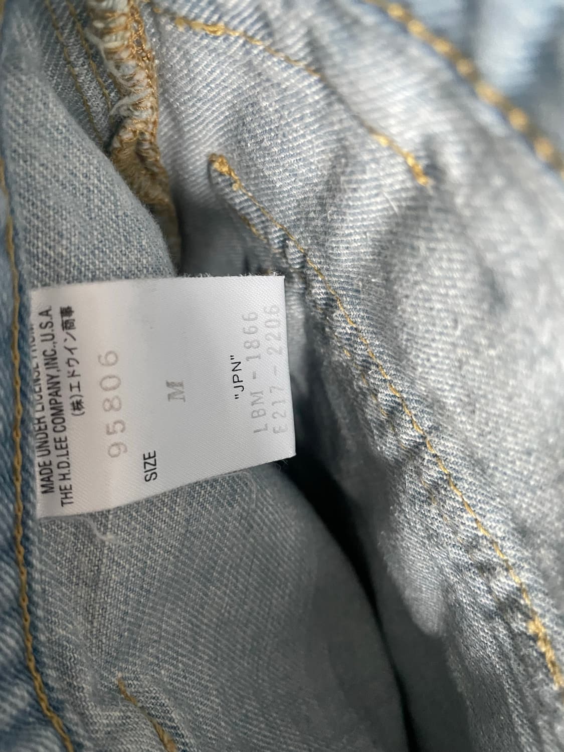 엔헐리우드XLee 포켓 플레어 데님 팬츠 상품이미지6