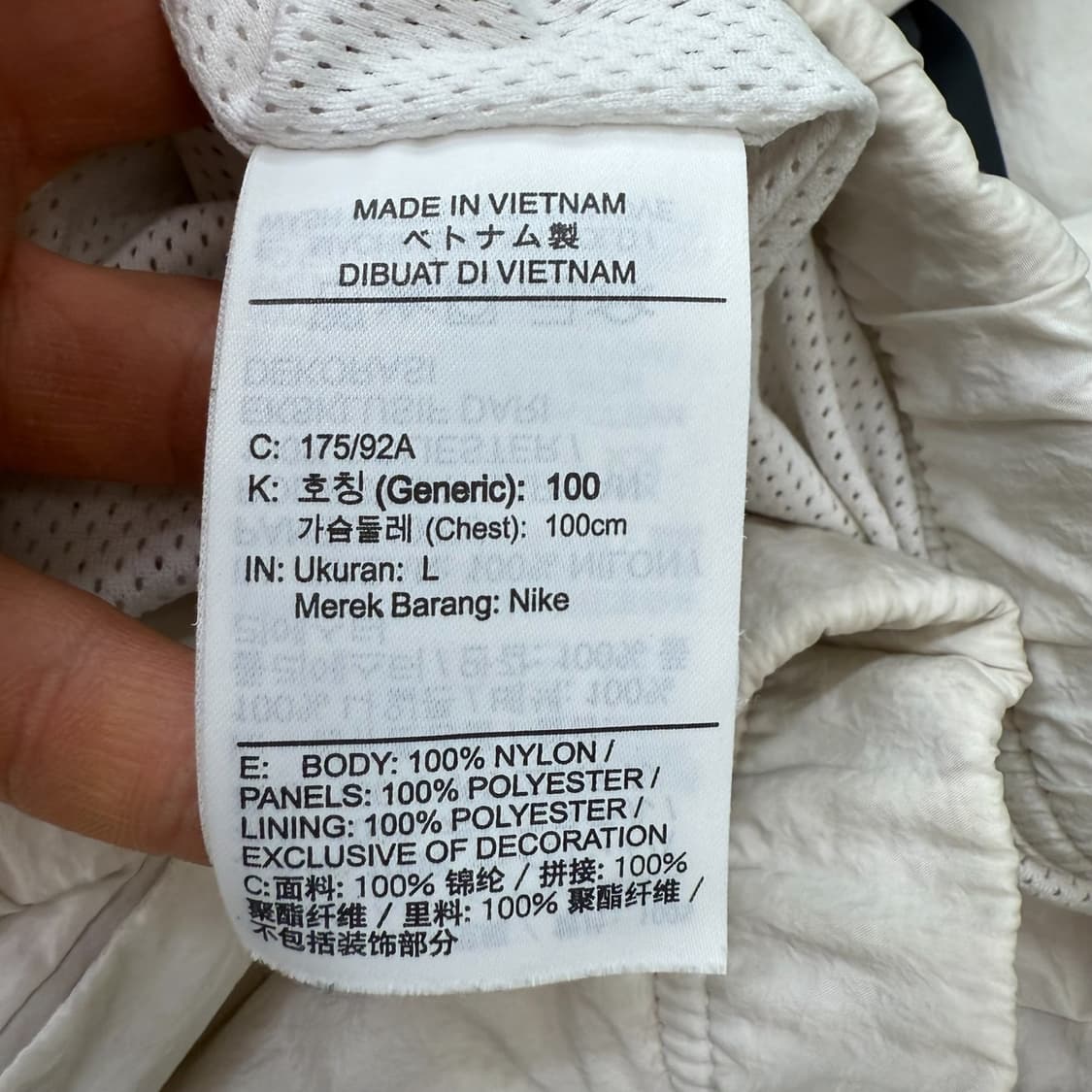 나이키 빅스우시 바람막이 r1869  상품이미지8