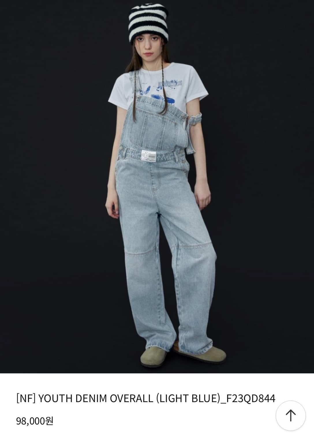 팬시클럽 멜빵 데님 오버롤 상품이미지1