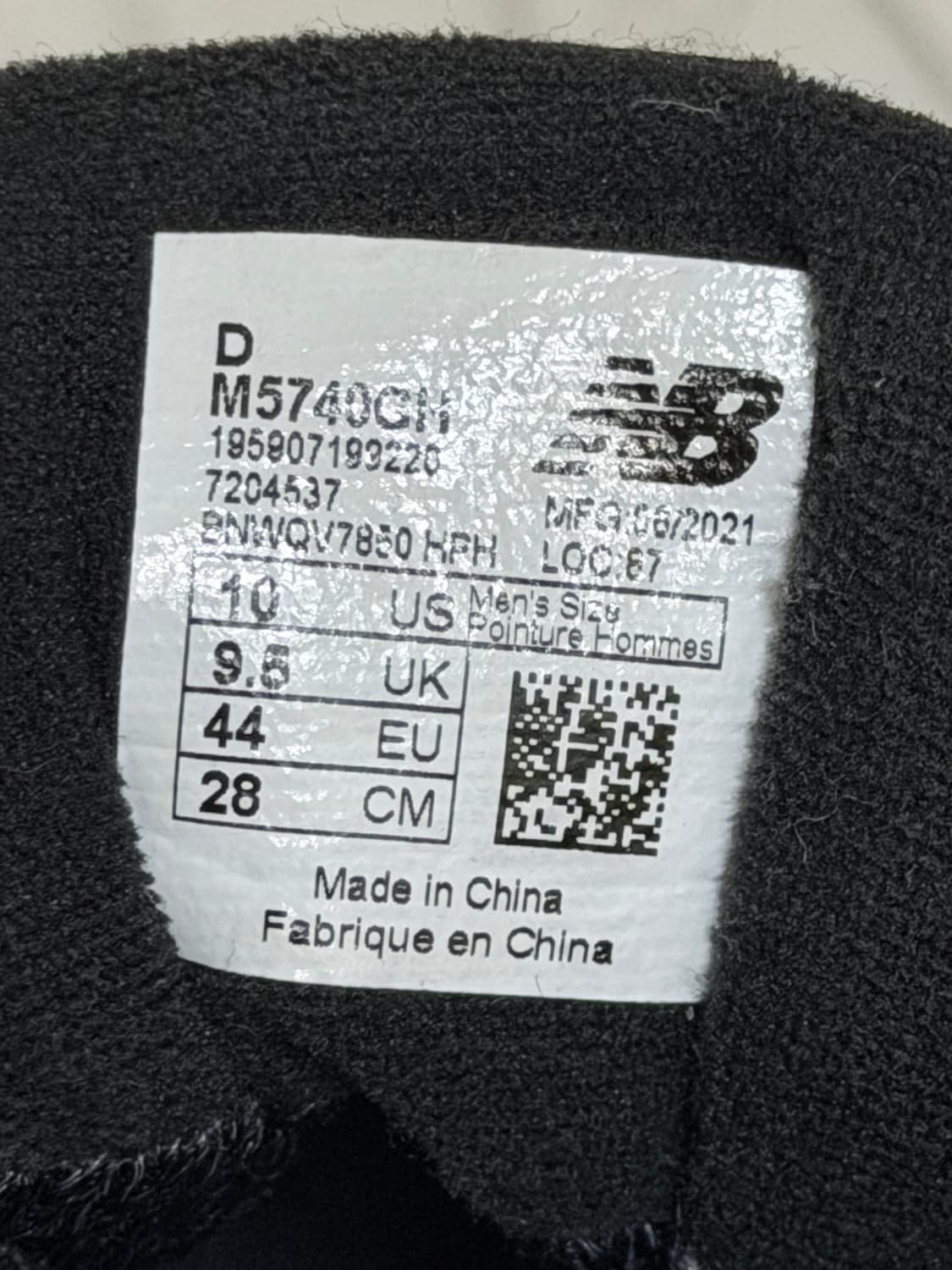 뉴발란스 꼼데 CdGH 5740 블랙 스니커즈 상품이미지7