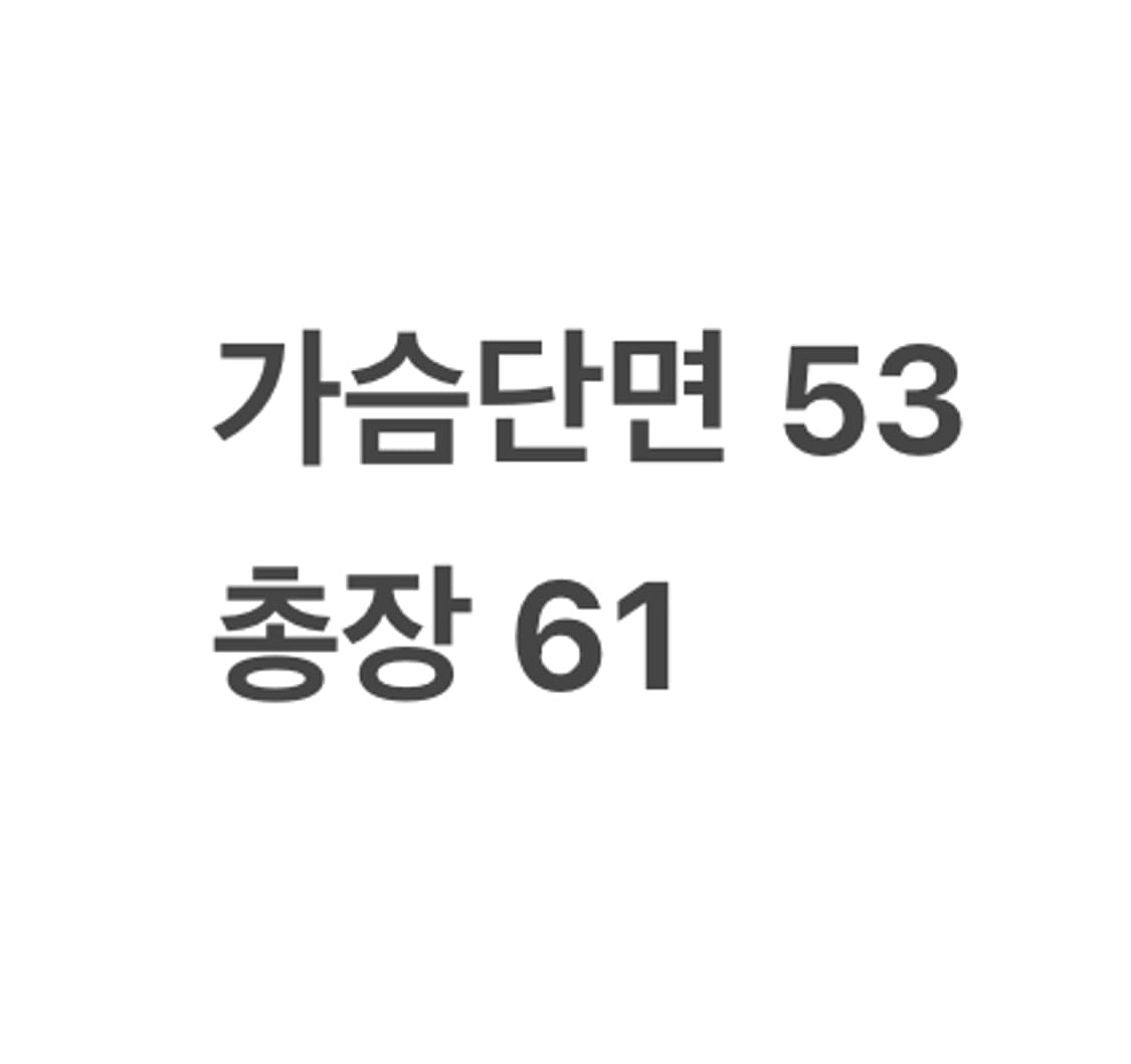[정품/M] 조던 바람막이 자켓 블랙 b18 상품이미지9