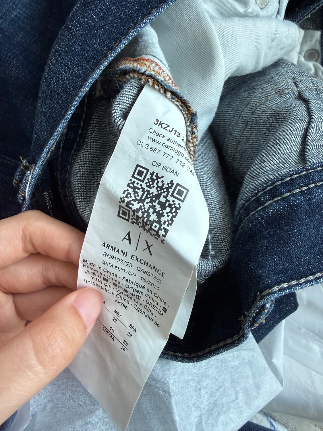 아르마니익스체인지 데님팬츠 상품이미지5