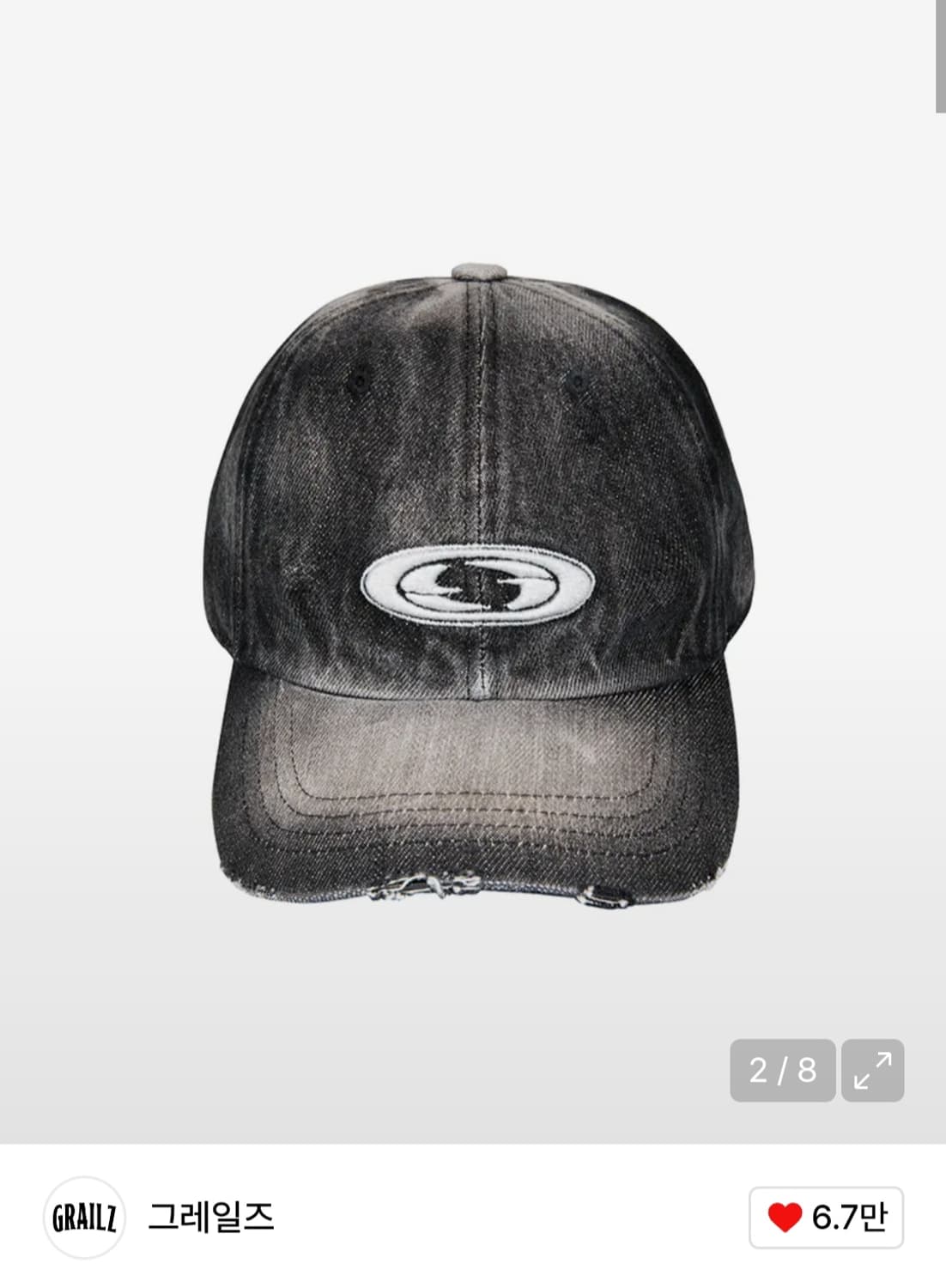 그레일즈 데님 볼캡 상품이미지2