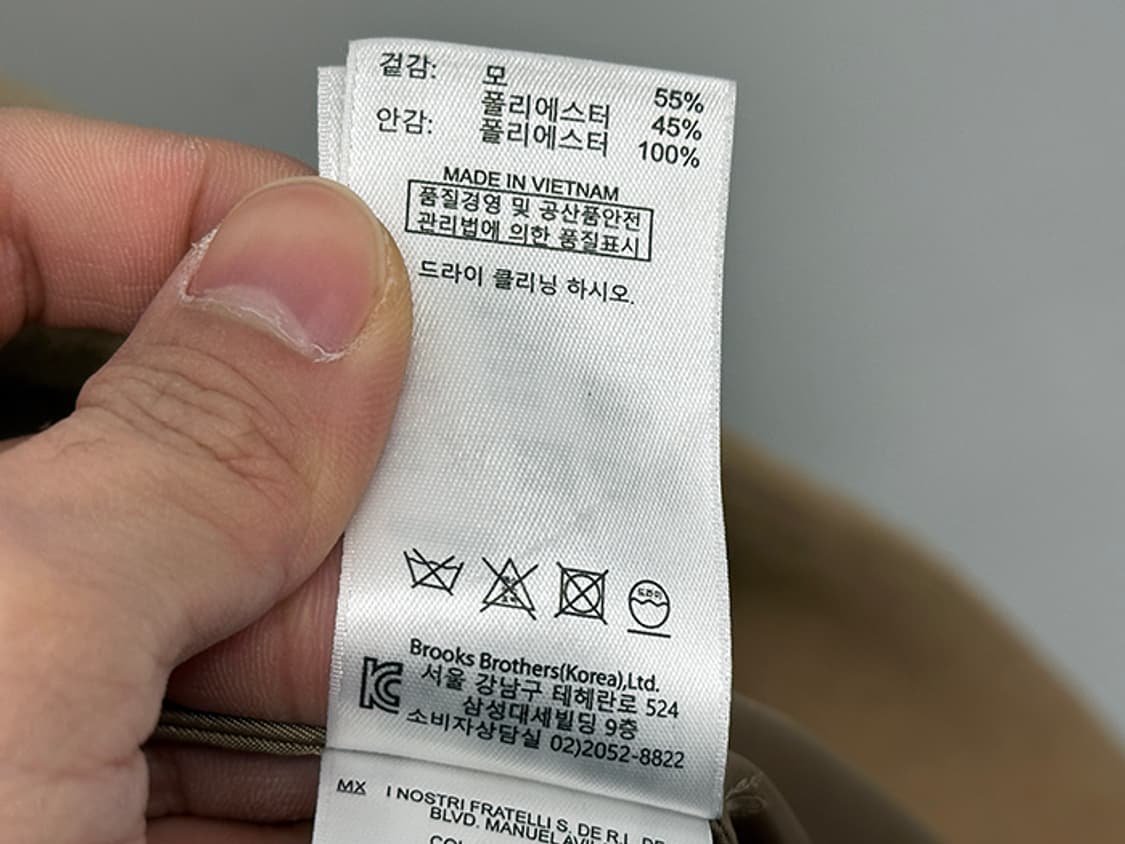 BROOKS BROTHERS (S~M) 상품이미지10