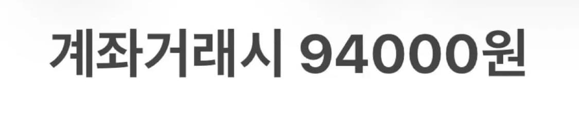 (W) 미스치프 블리치드 풀오버 후드 블리치드 카키 상품이미지5