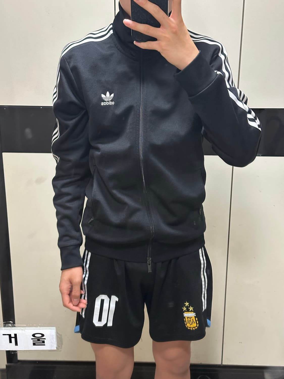 [M] 아디다스 아디컬러 클래식 트랙탑 져지 블랙 상품이미지1