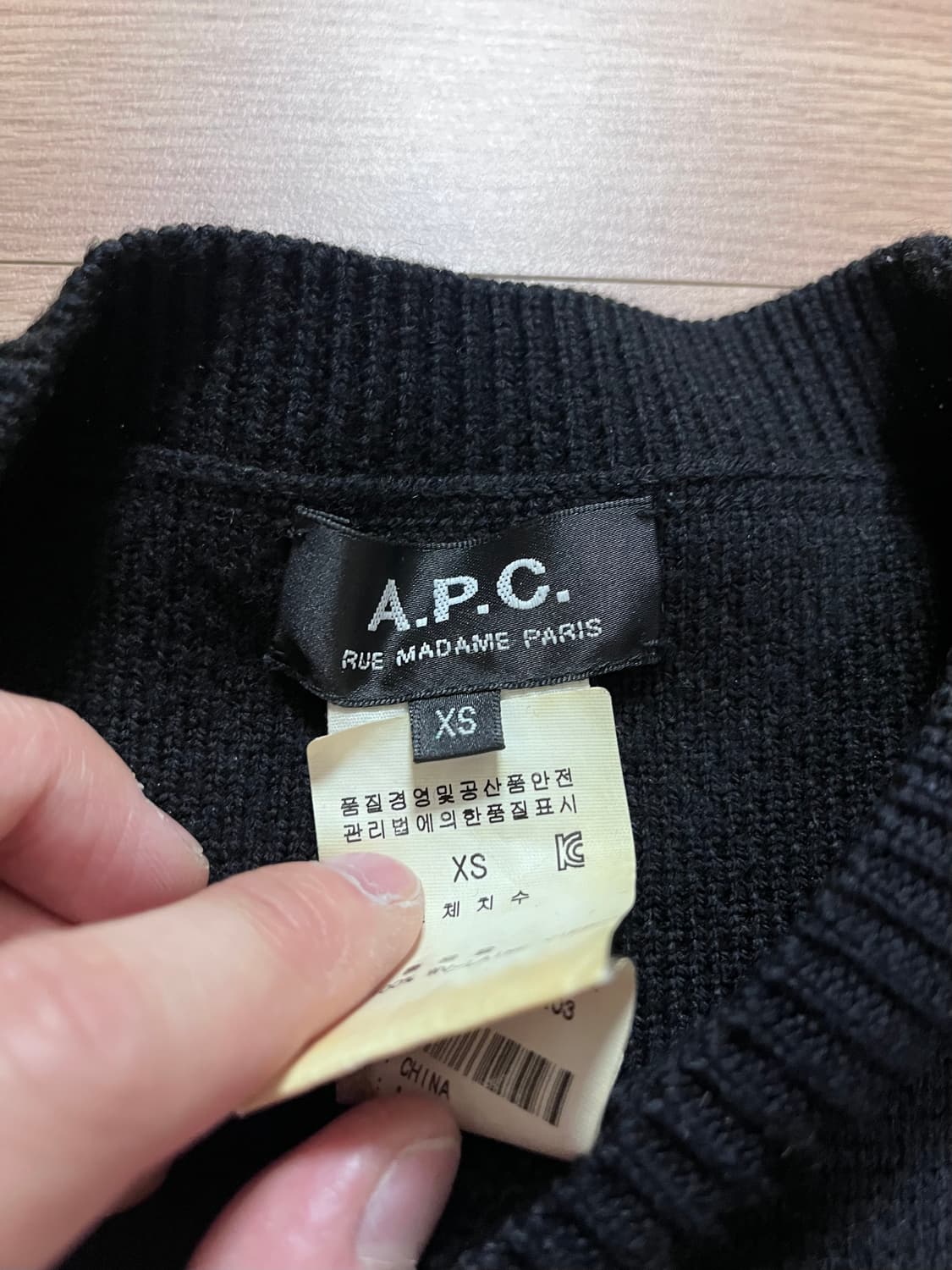 A.P.C 아페세 아페쎄 니트 스웨터 xs 상품이미지2