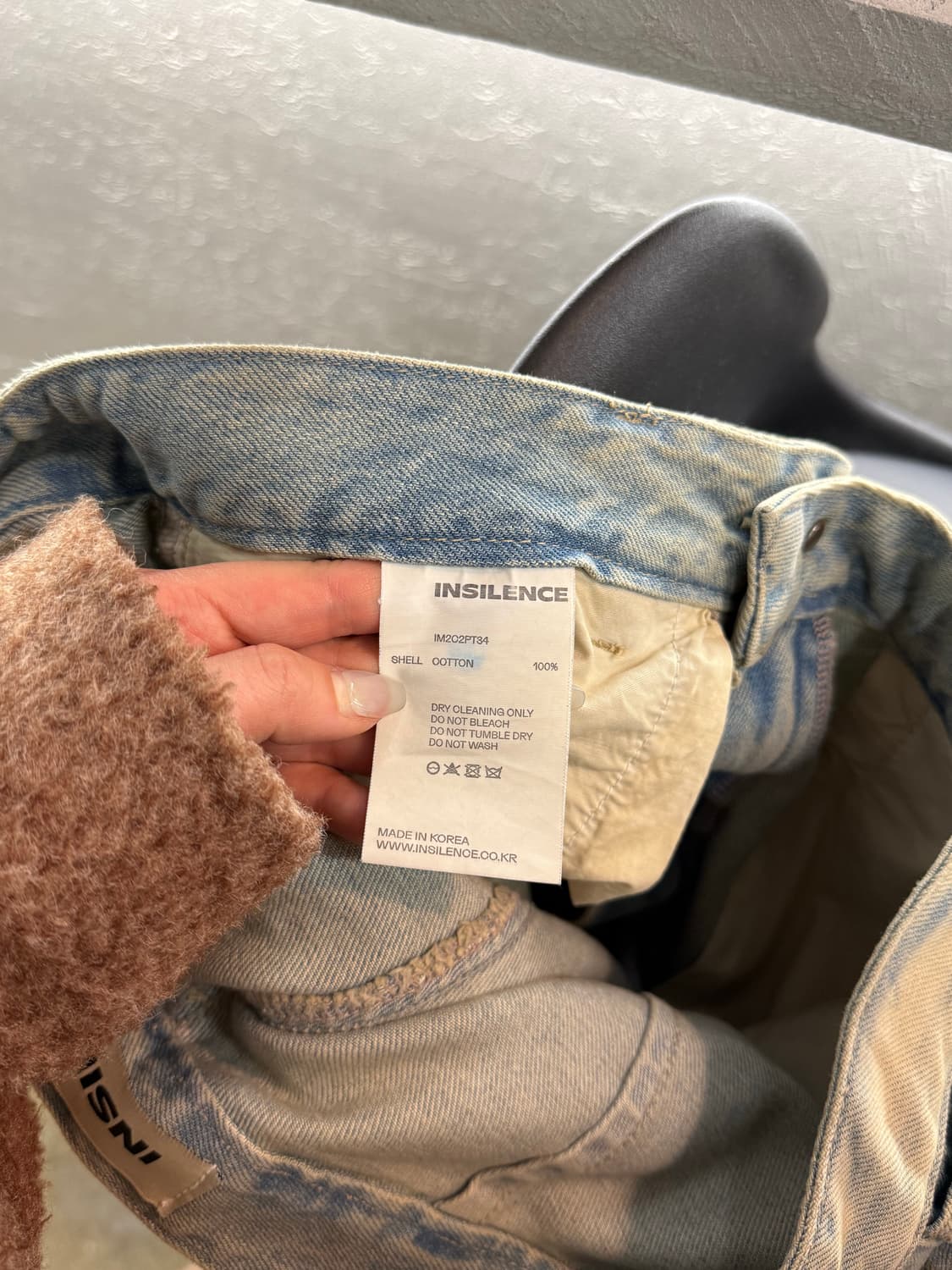 인사일런스 워시드 데님 팬츠 S 상품이미지8