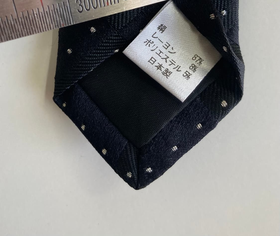 빈티지)넥타이 상품이미지5