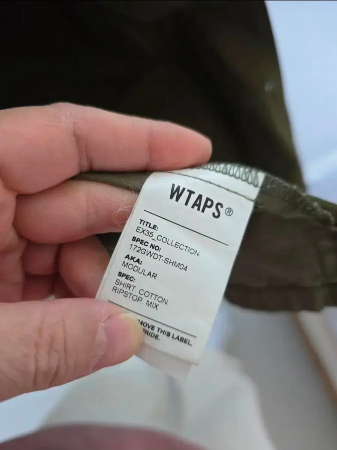 더블탭스 WTAPS 17 모듈러 자켓 팝니다 상품이미지5